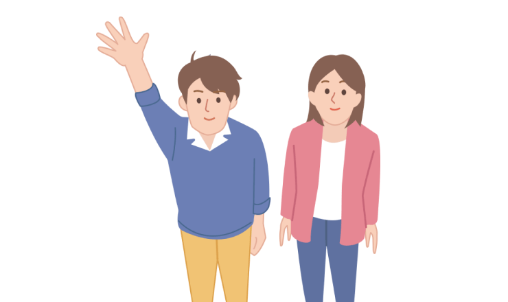 家族（血縁者）への支援
