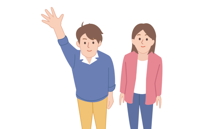 家族（血縁者）への支援
