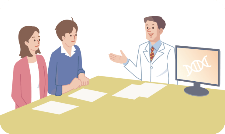 VHL病の遺伝学的検査